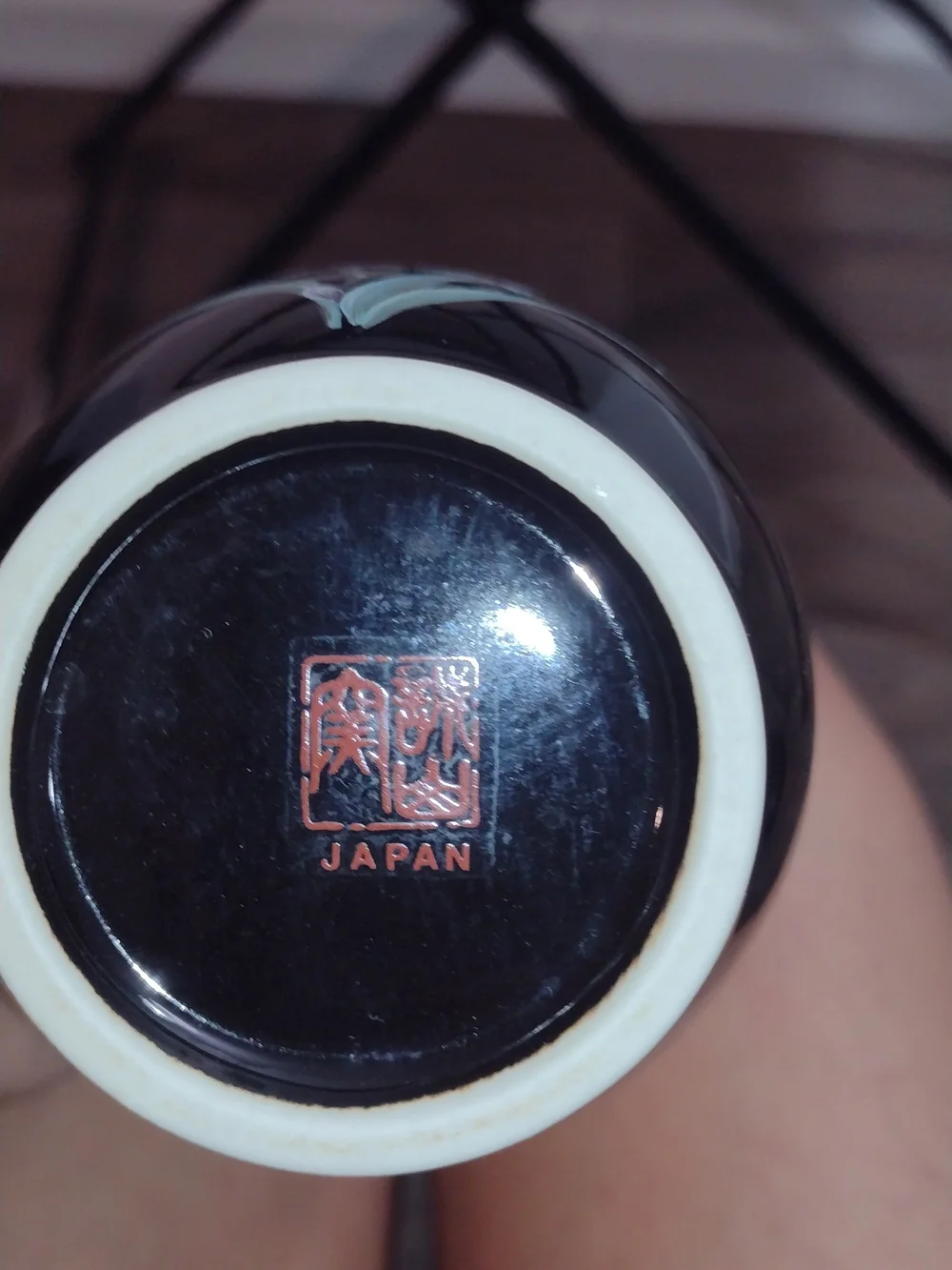 Japanese Weekend Black Ceramic Vase with Pale Pink Floral Design